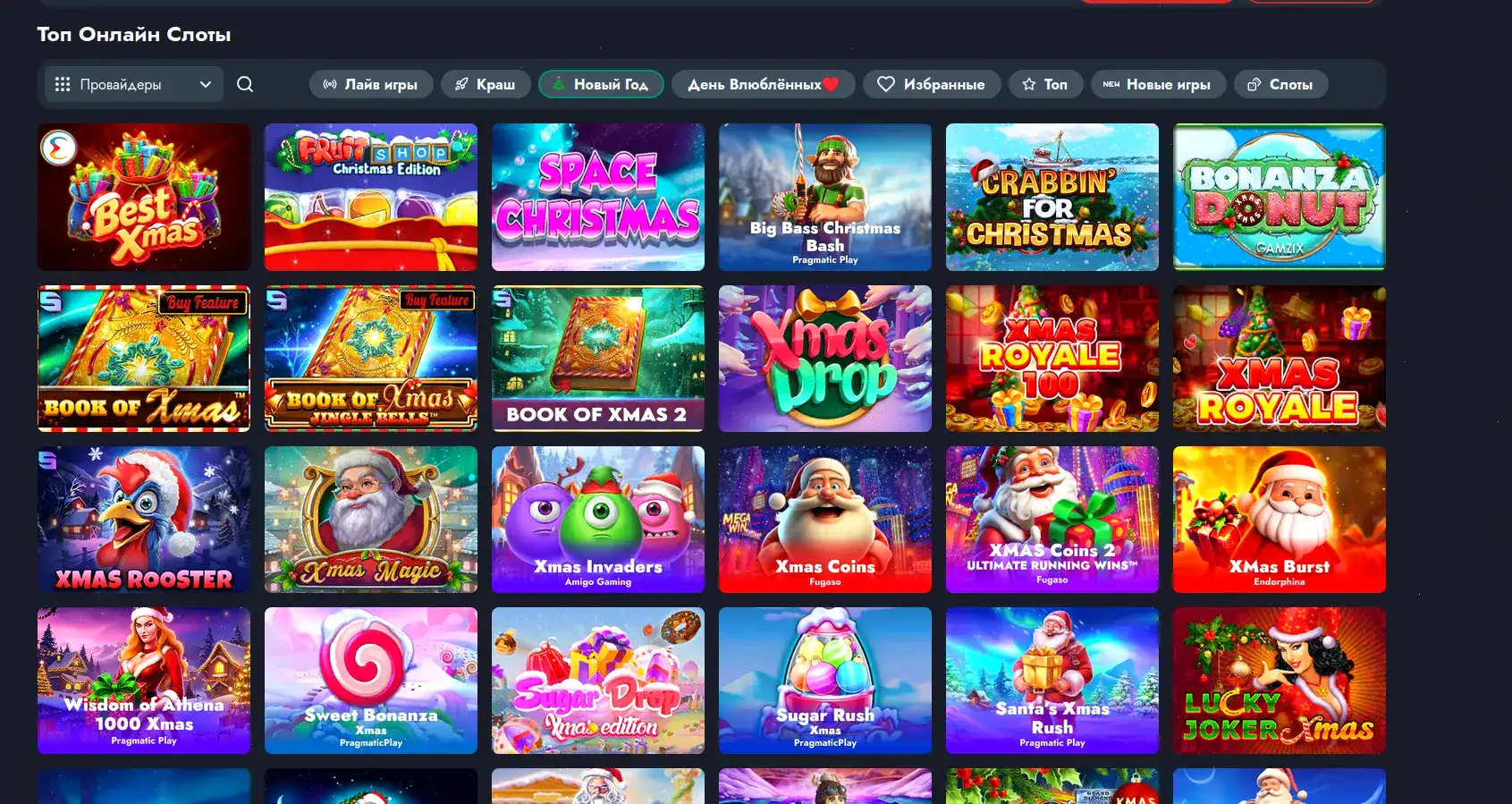 Lucky Bear casino игровой процесс